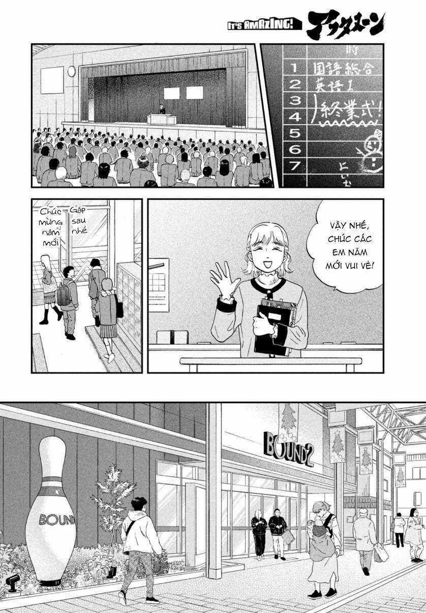 SKIP TO LOAFER Chapter 28 trang 15