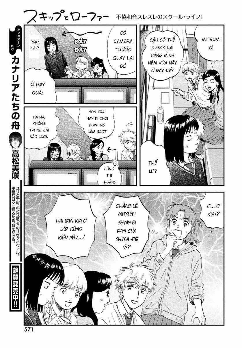 SKIP TO LOAFER Chapter 28 trang 18