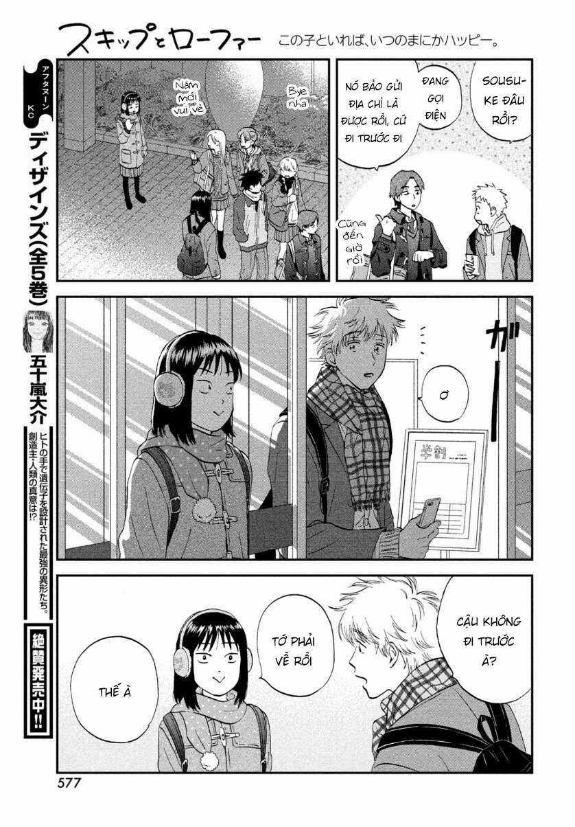 SKIP TO LOAFER Chapter 28 trang 24