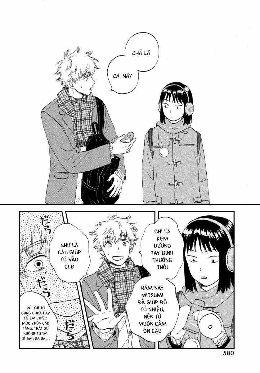 SKIP TO LOAFER Chapter 28 trang 27