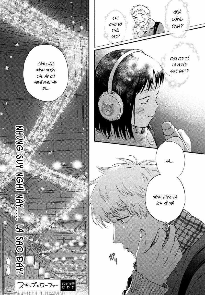 SKIP TO LOAFER Chapter 28 trang 29