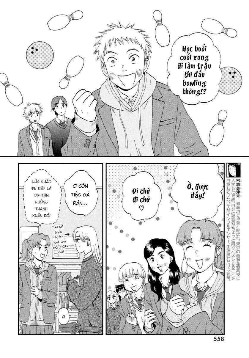 SKIP TO LOAFER Chapter 28 trang 5
