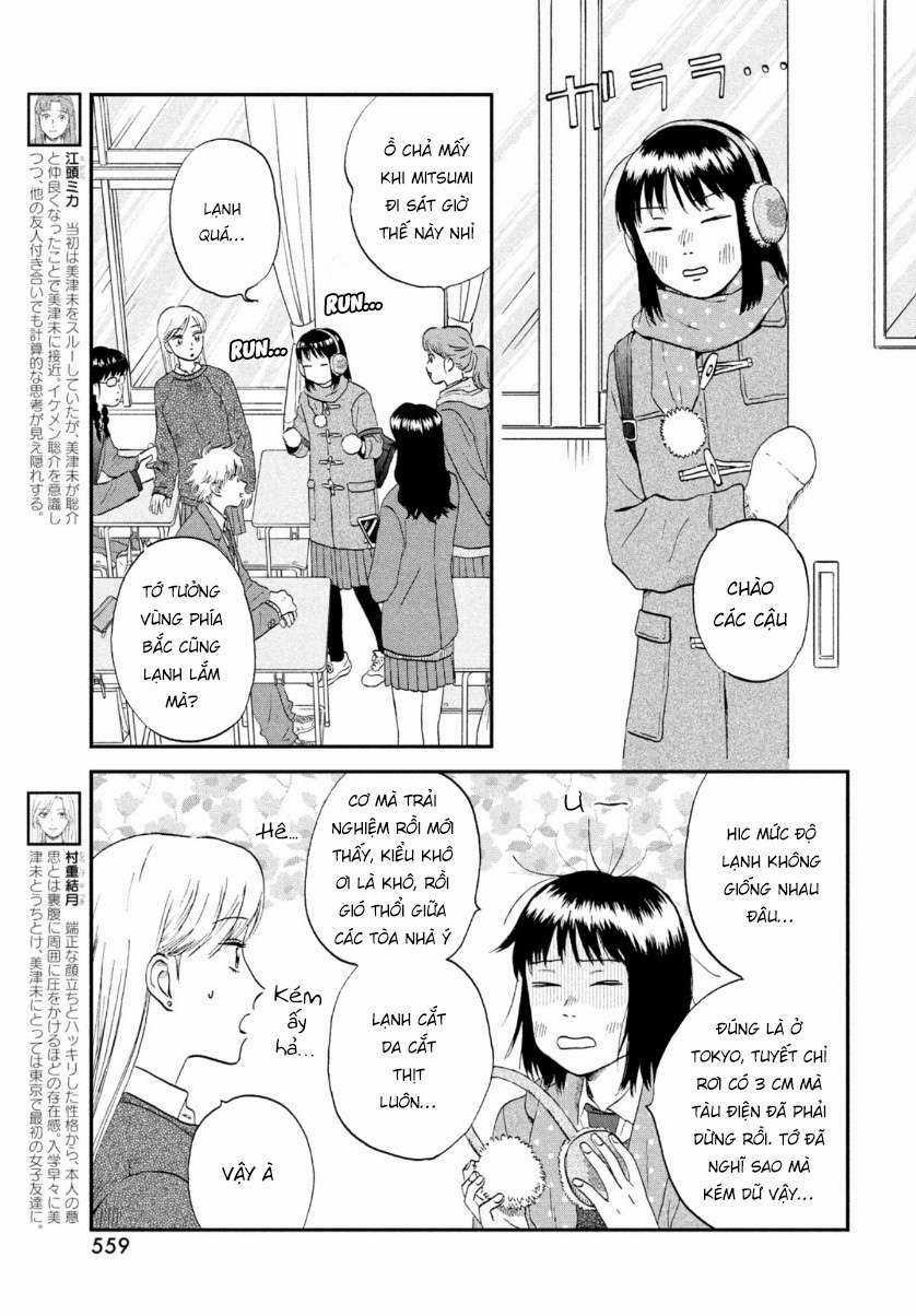 SKIP TO LOAFER Chapter 28 trang 6