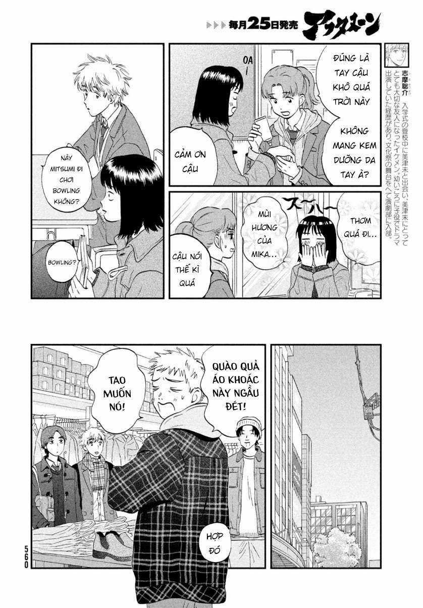 SKIP TO LOAFER Chapter 28 trang 7