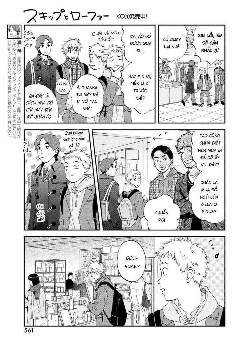 SKIP TO LOAFER Chapter 28 trang 8