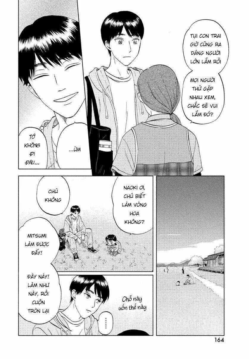 SKIP TO LOAFER Chapter 29 trang 12