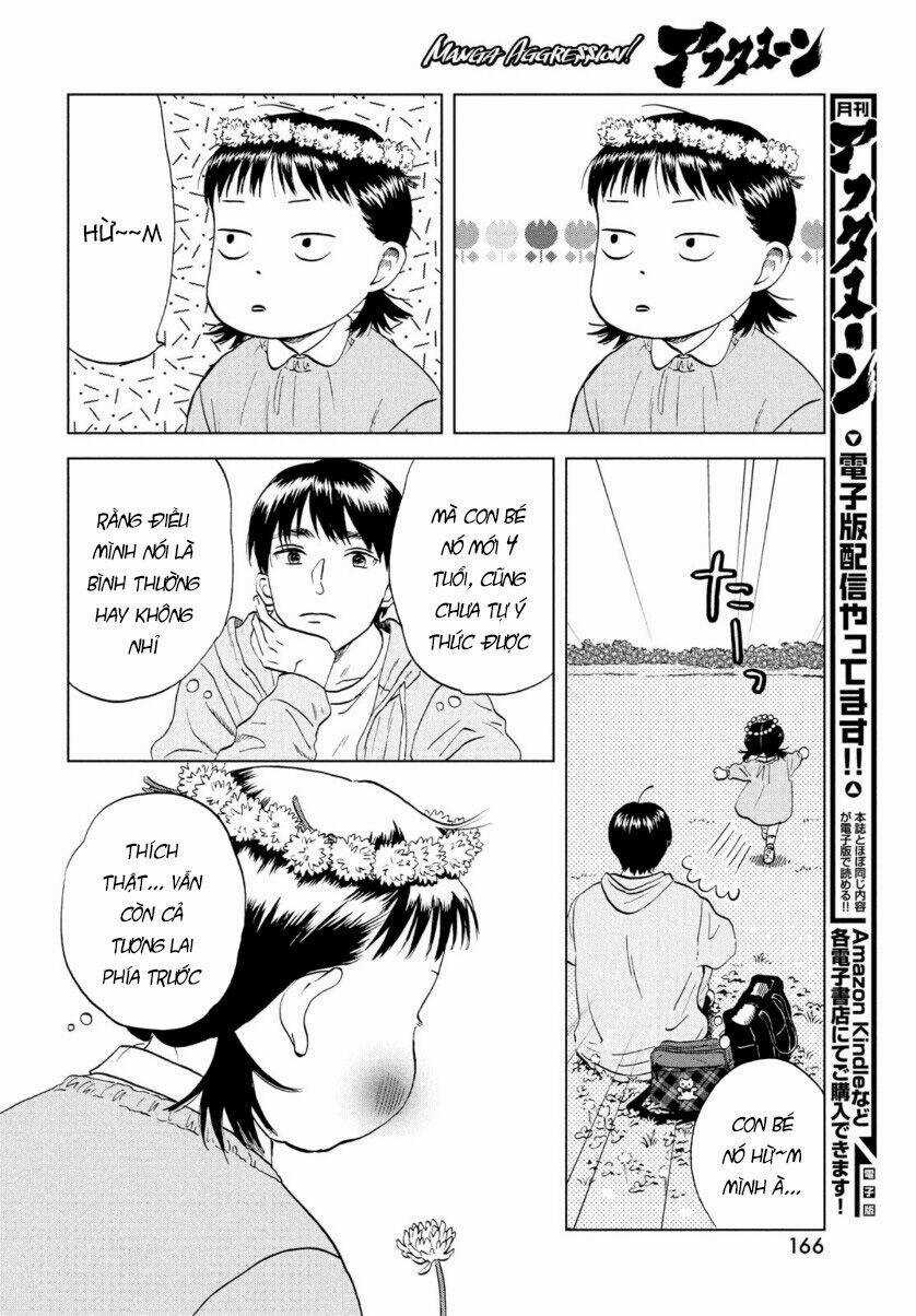 SKIP TO LOAFER Chapter 29 trang 14