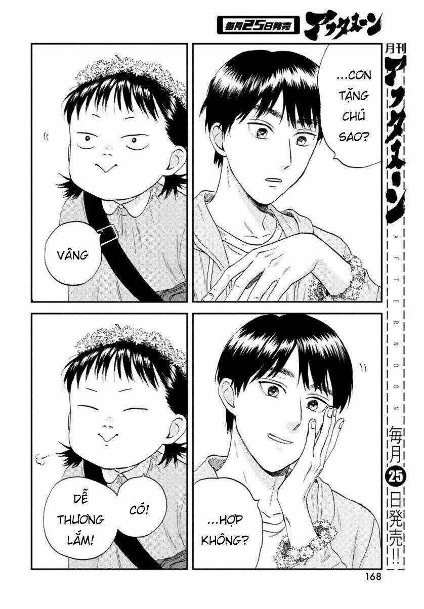 SKIP TO LOAFER Chapter 29 trang 16