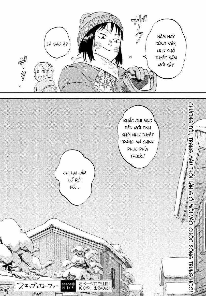 SKIP TO LOAFER Chapter 29 trang 29