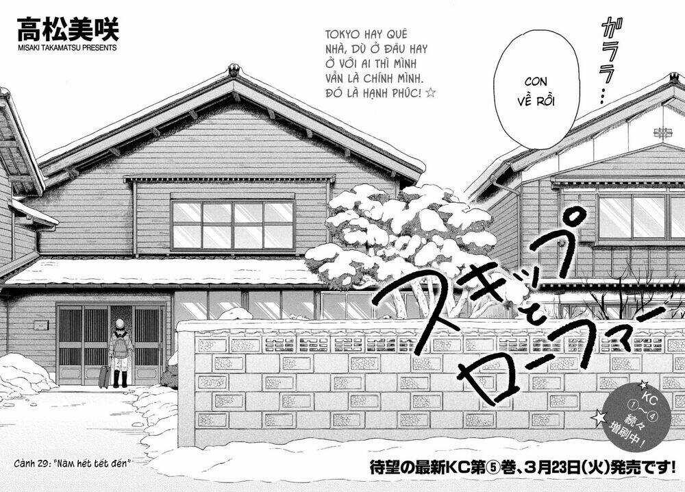 SKIP TO LOAFER Chapter 29 trang 3