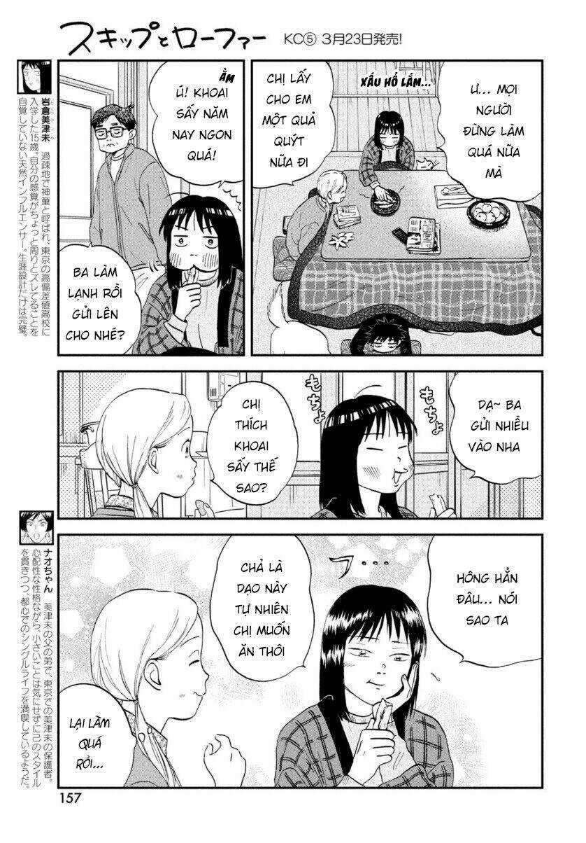 SKIP TO LOAFER Chapter 29 trang 5