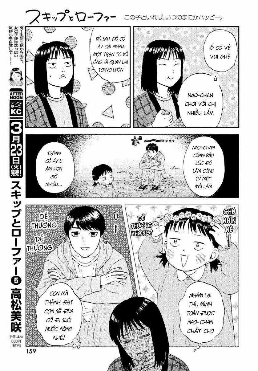 SKIP TO LOAFER Chapter 29 trang 7