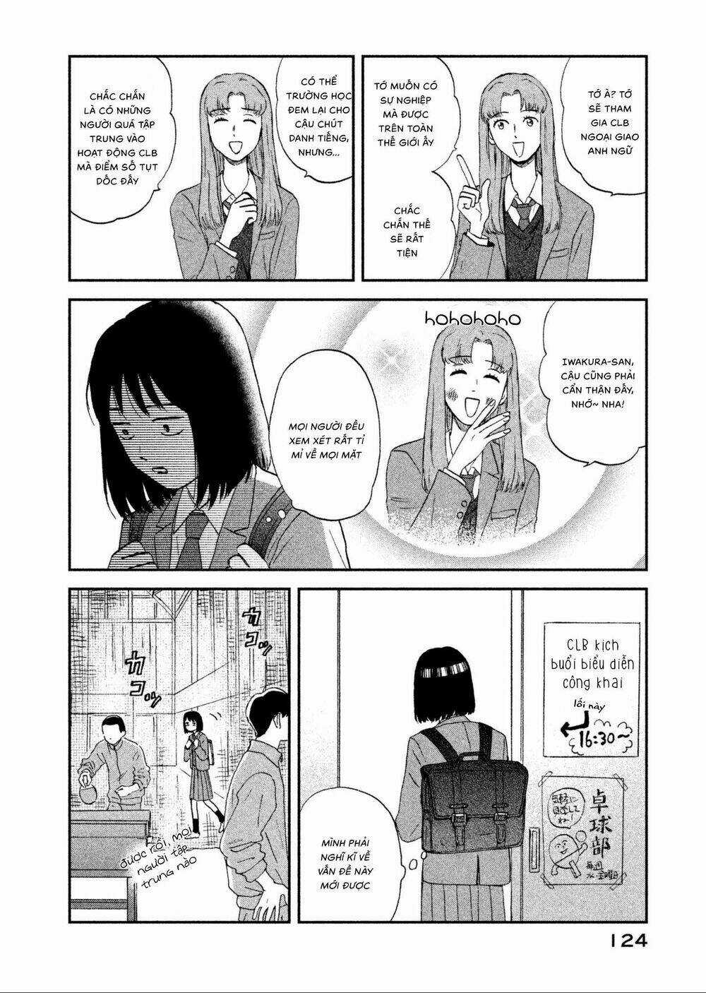 SKIP TO LOAFER Chapter 3 trang 17