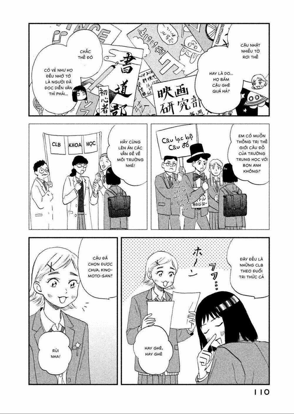 SKIP TO LOAFER Chapter 3 trang 3