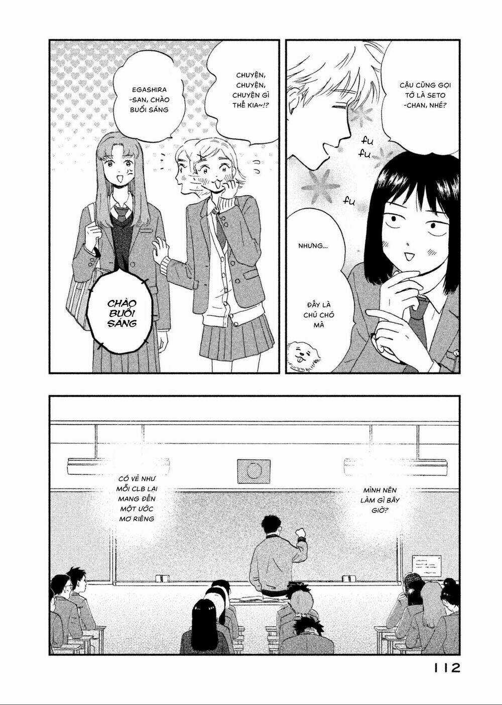 SKIP TO LOAFER Chapter 3 trang 5