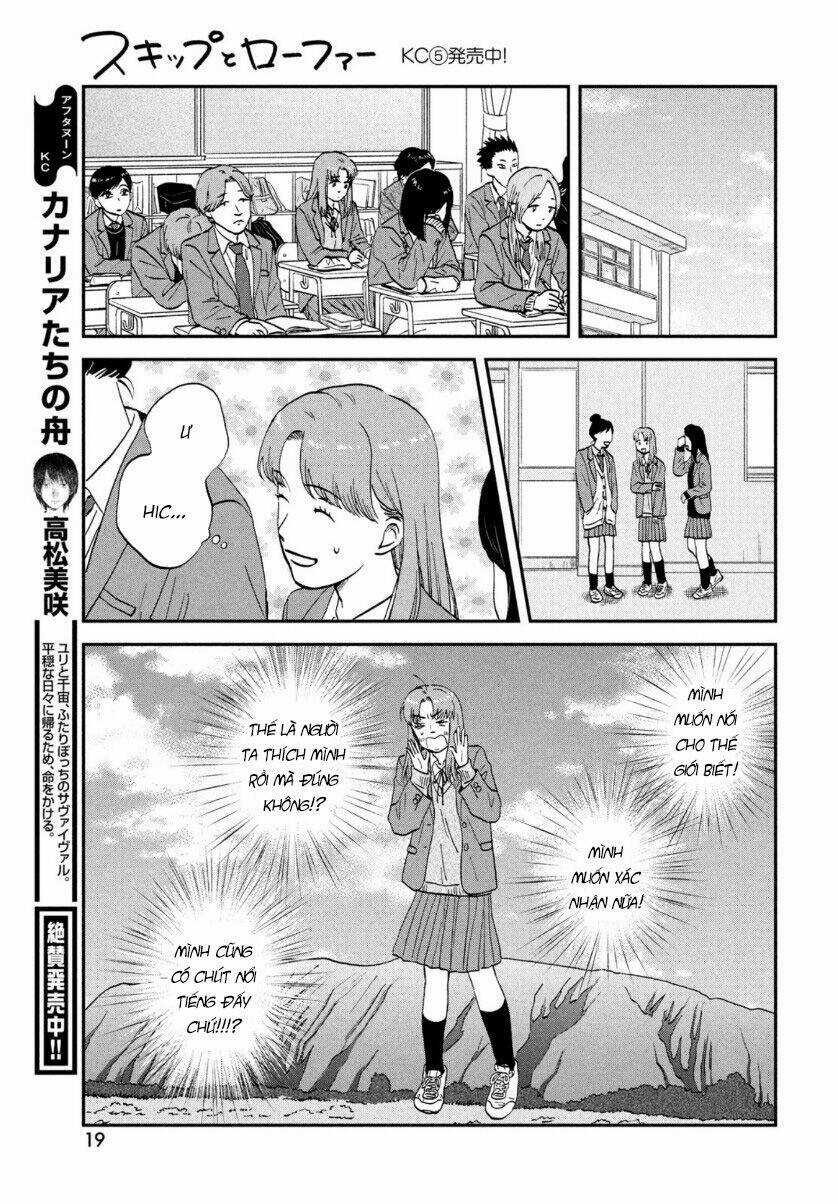 SKIP TO LOAFER Chapter 30 trang 11