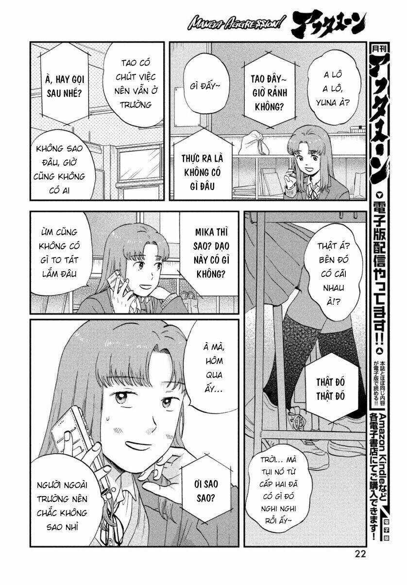 SKIP TO LOAFER Chapter 30 trang 14