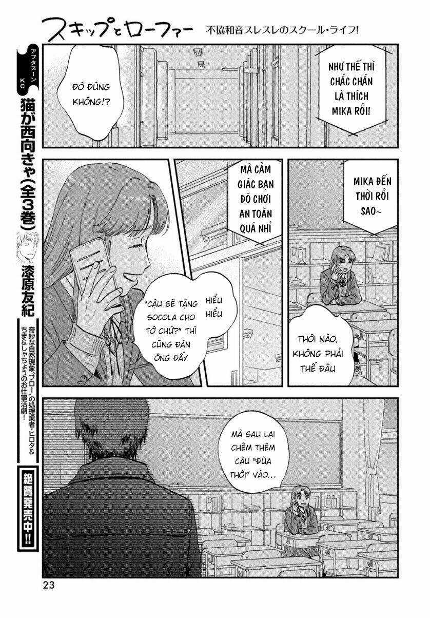 SKIP TO LOAFER Chapter 30 trang 15