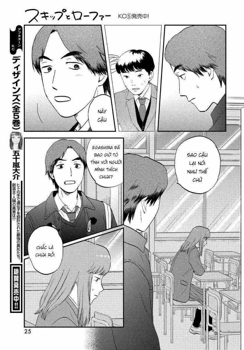 SKIP TO LOAFER Chapter 30 trang 17