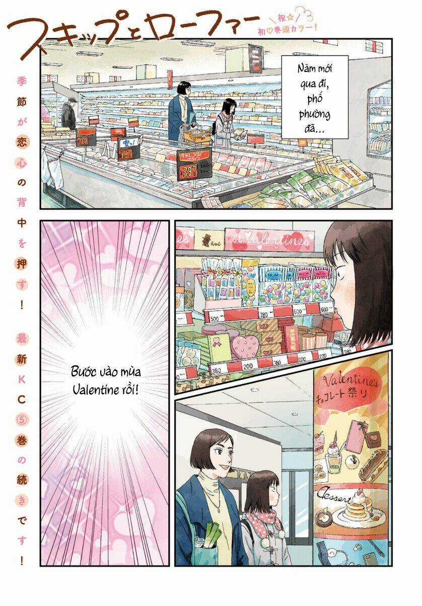 SKIP TO LOAFER Chapter 30 trang 2