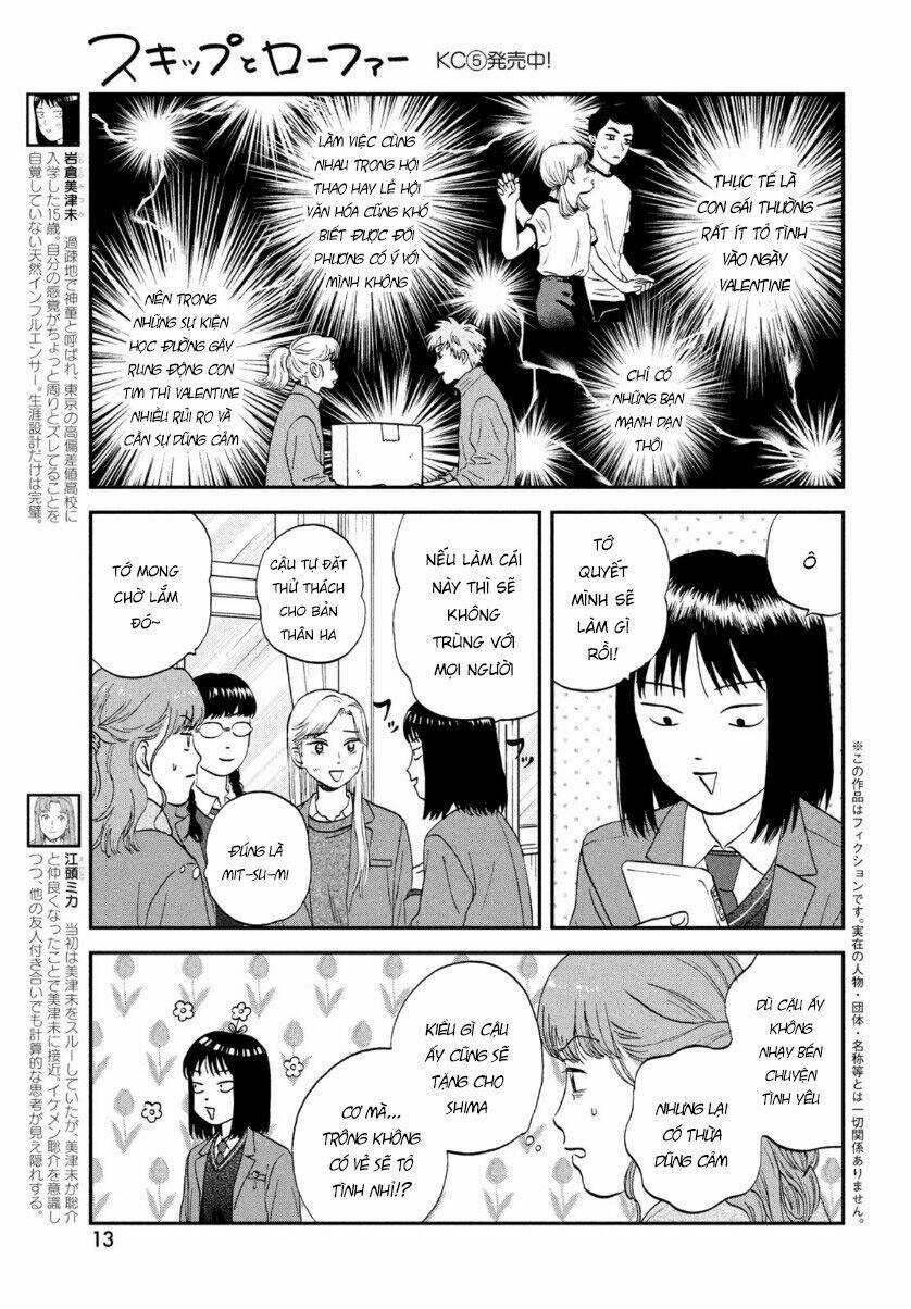 SKIP TO LOAFER Chapter 30 trang 5