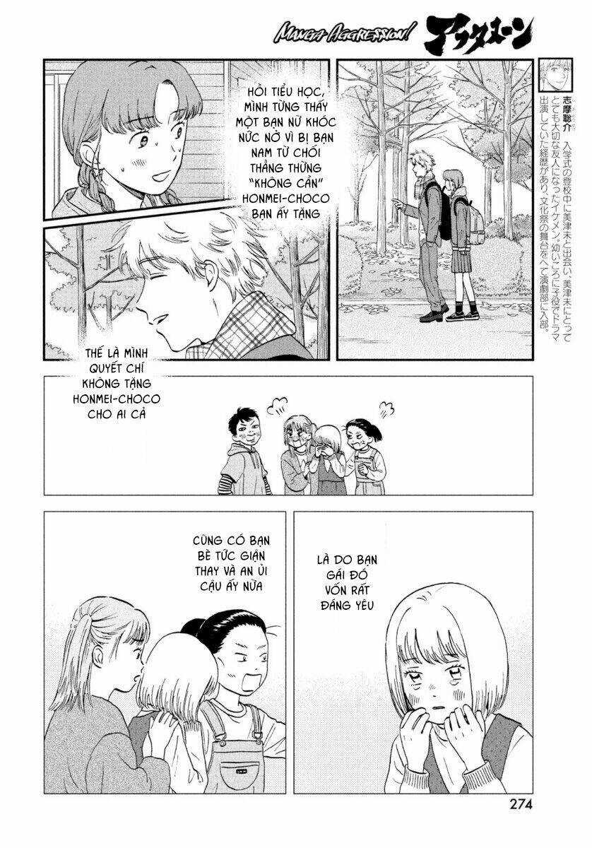 SKIP TO LOAFER Chapter 31 trang 11