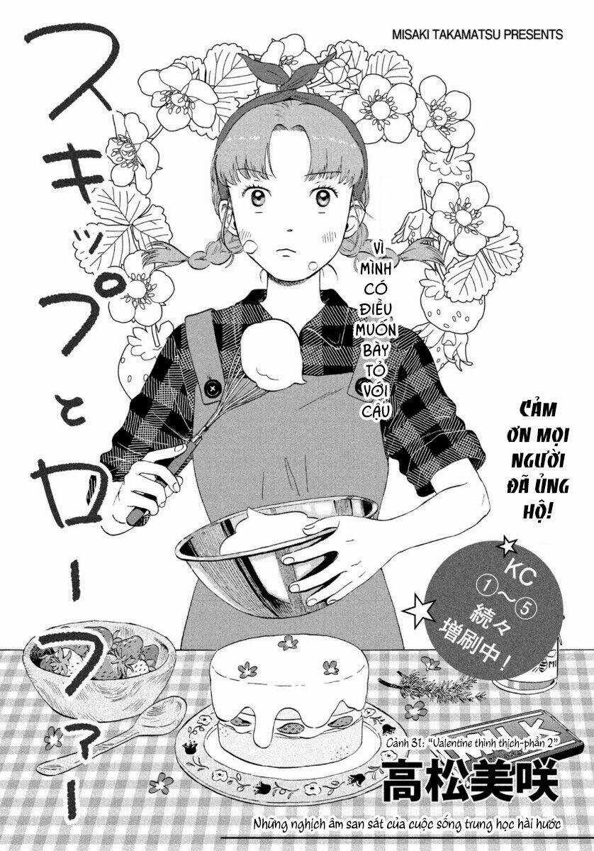 SKIP TO LOAFER Chapter 31 trang 2