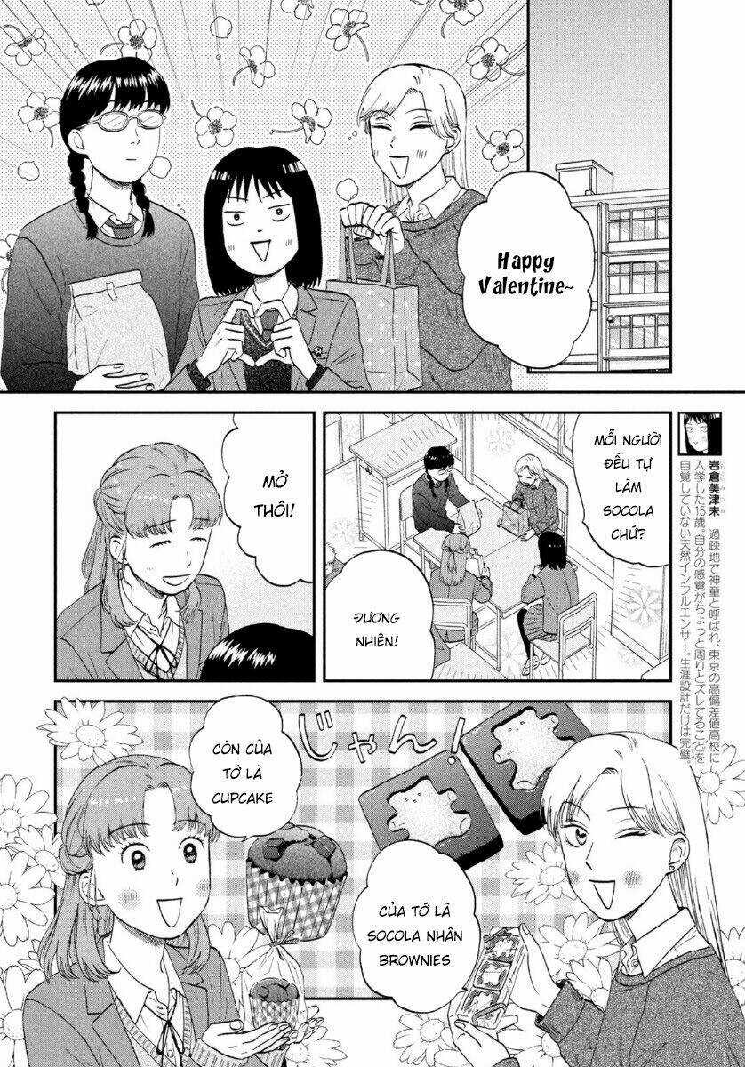 SKIP TO LOAFER Chapter 31 trang 23