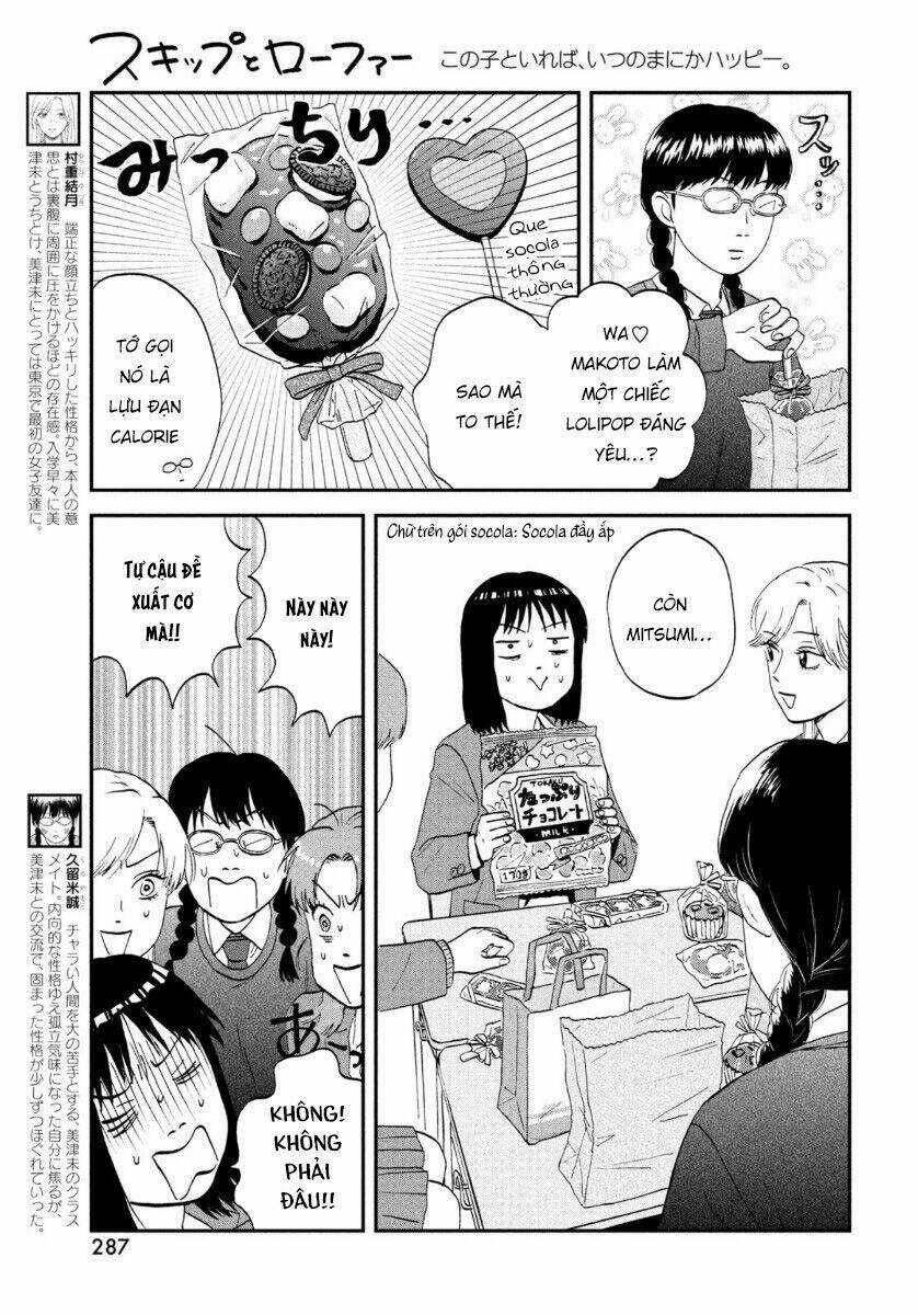 SKIP TO LOAFER Chapter 31 trang 24