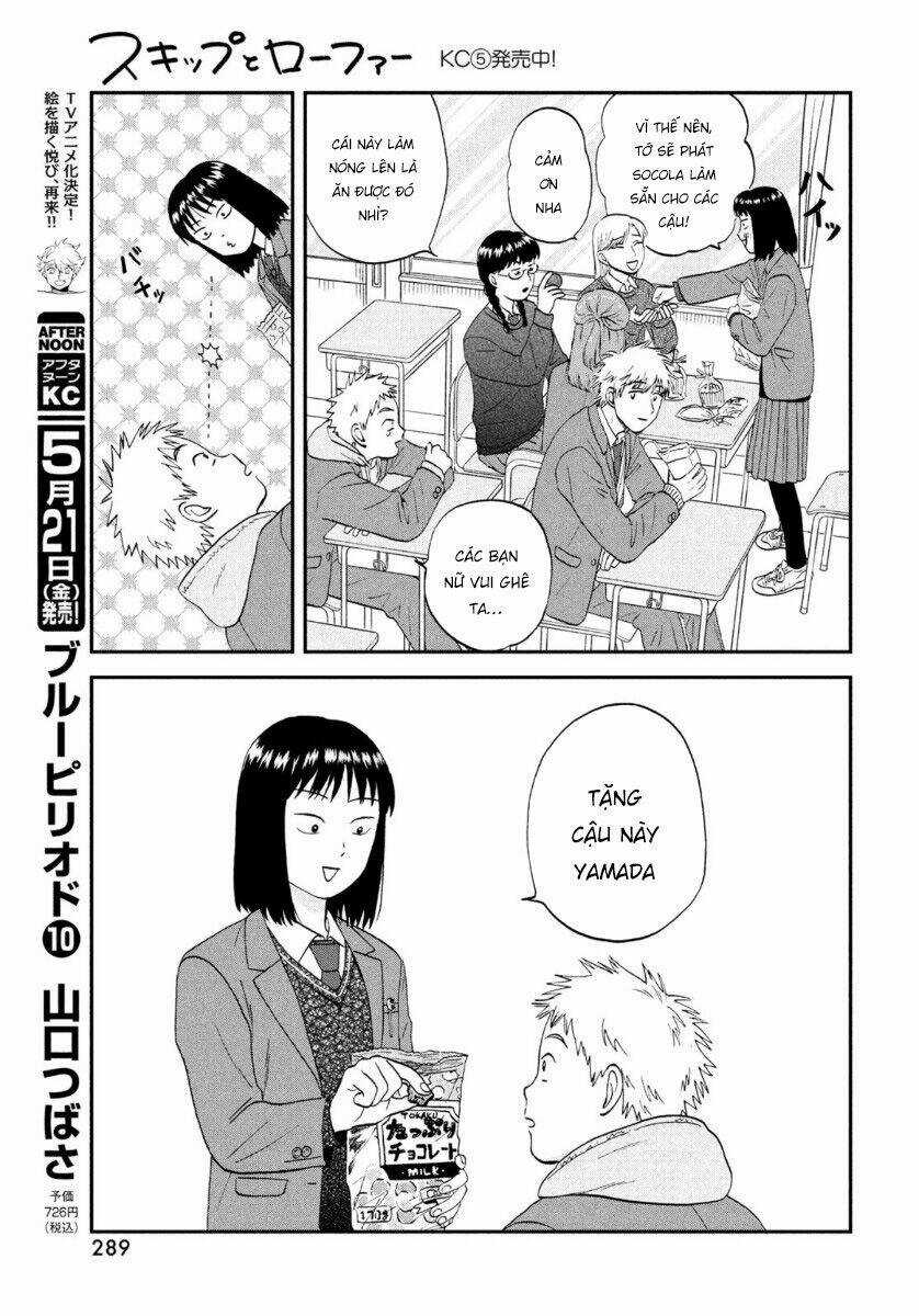 SKIP TO LOAFER Chapter 31 trang 26