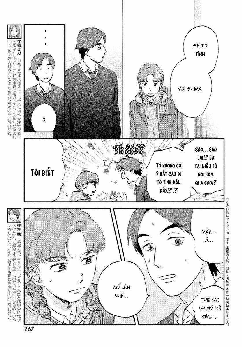 SKIP TO LOAFER Chapter 31 trang 4