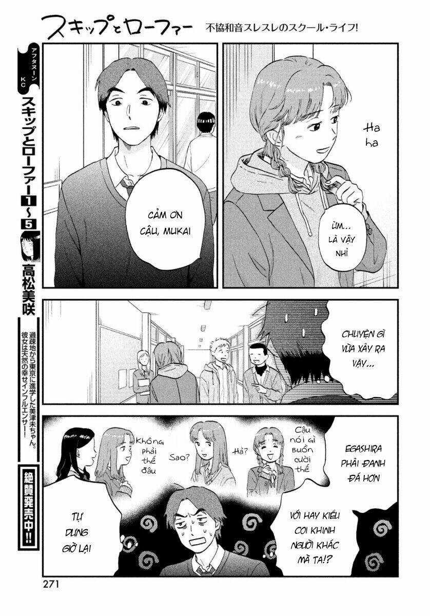 SKIP TO LOAFER Chapter 31 trang 8