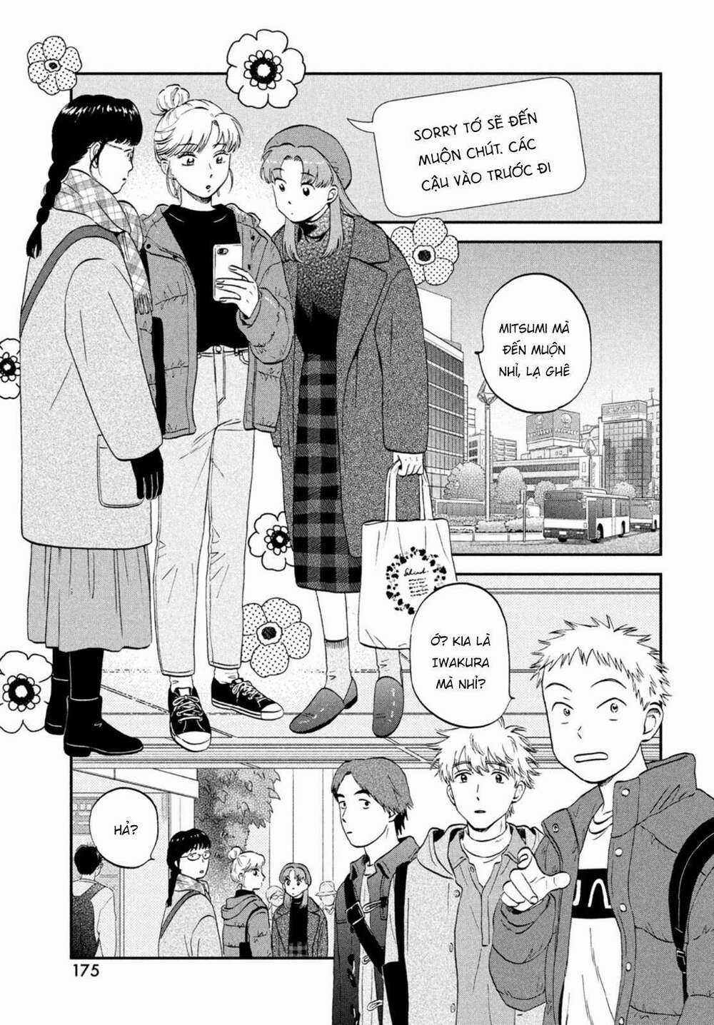 SKIP TO LOAFER Chapter 32 trang 10