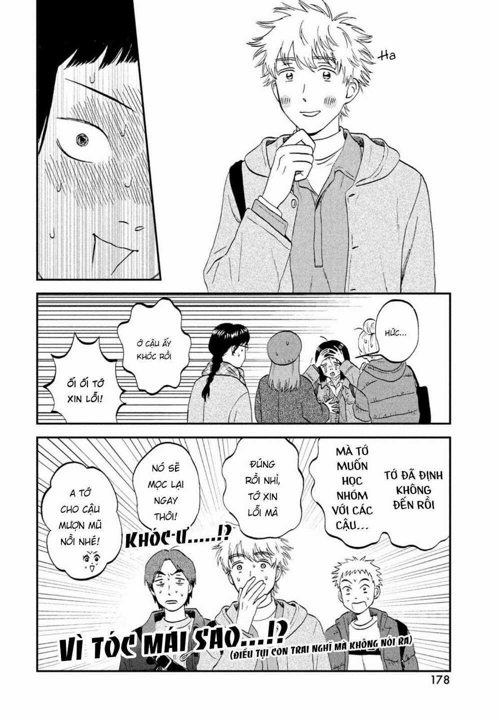 SKIP TO LOAFER Chapter 32 trang 13