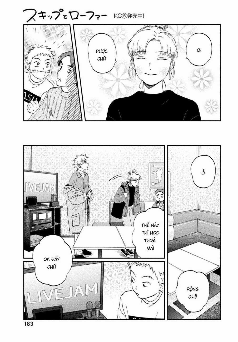 SKIP TO LOAFER Chapter 32 trang 18