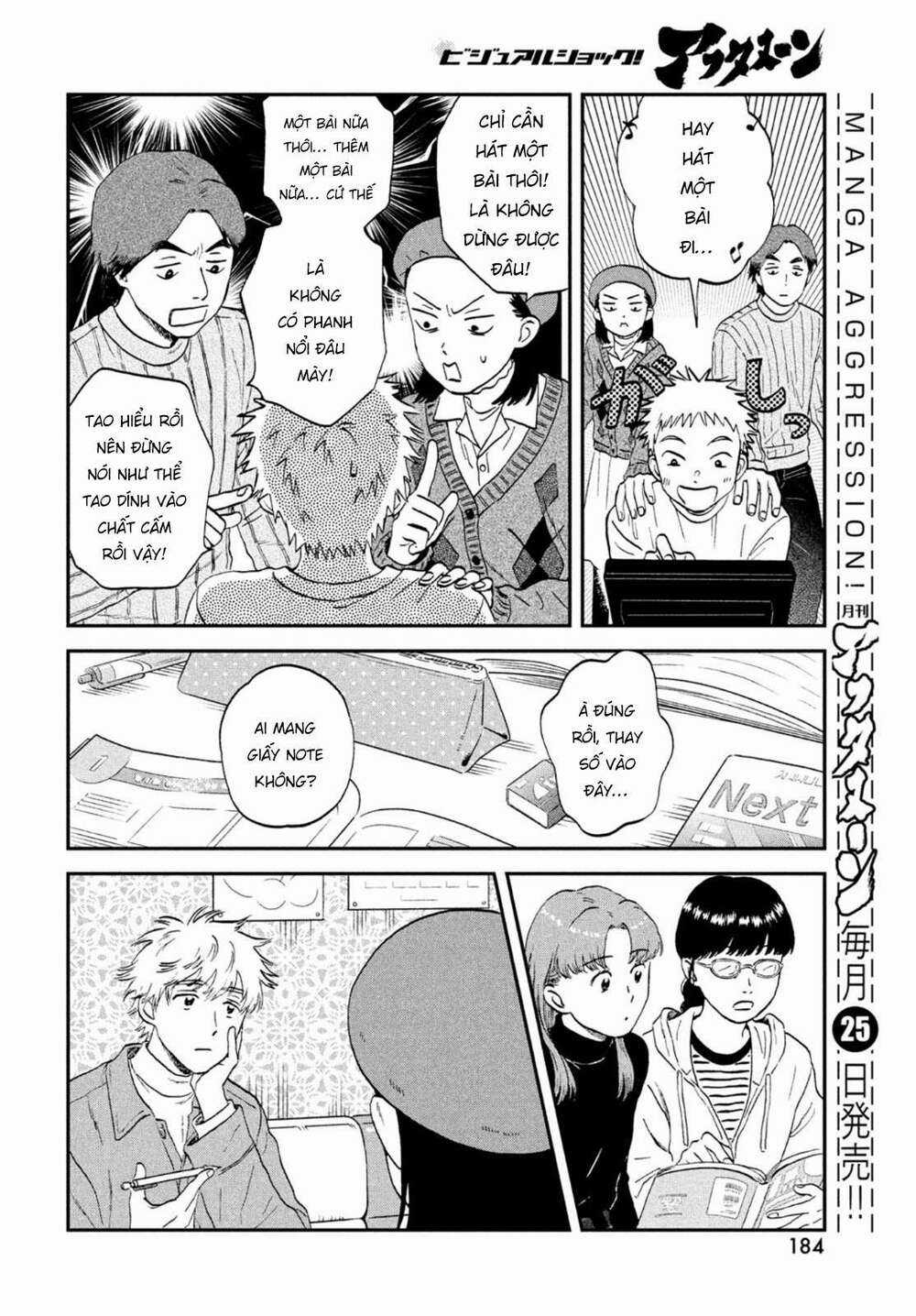 SKIP TO LOAFER Chapter 32 trang 19