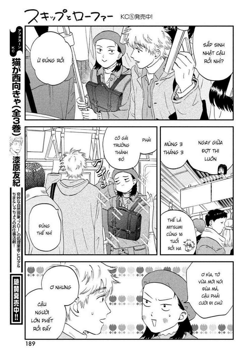 SKIP TO LOAFER Chapter 32 trang 24