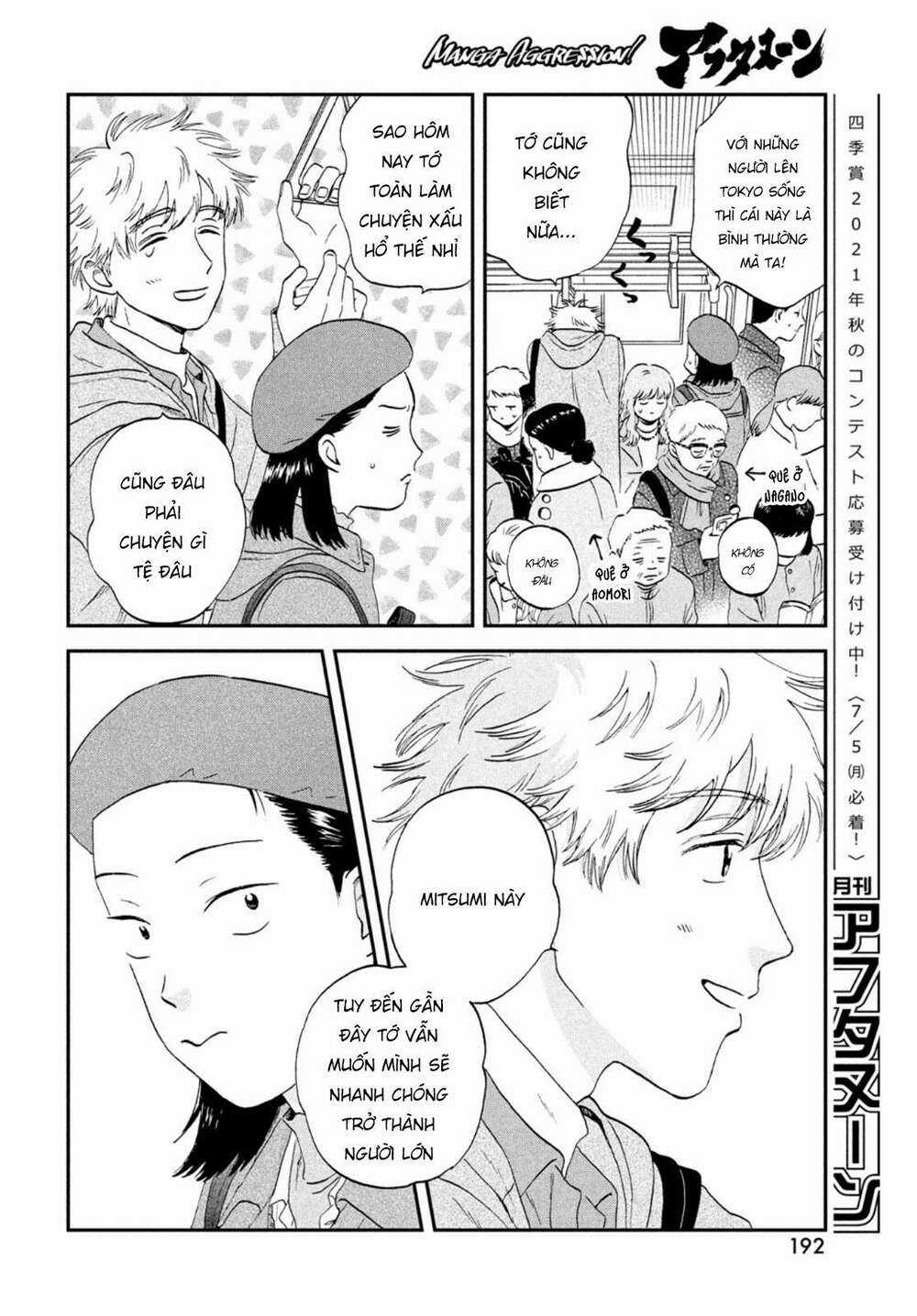 SKIP TO LOAFER Chapter 32 trang 27