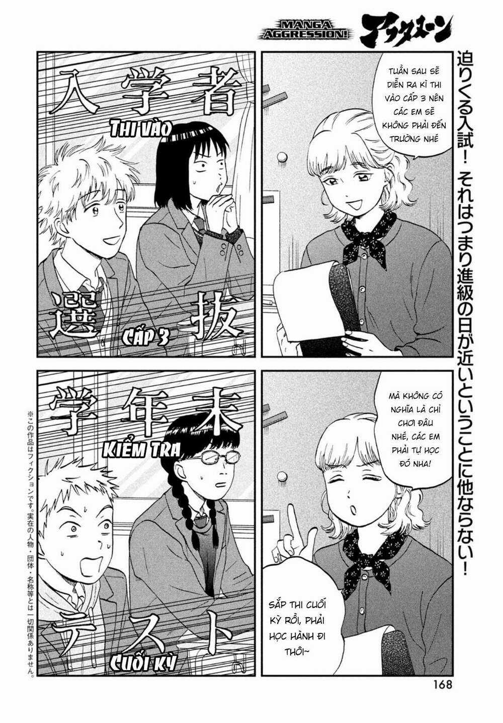 SKIP TO LOAFER Chapter 32 trang 3