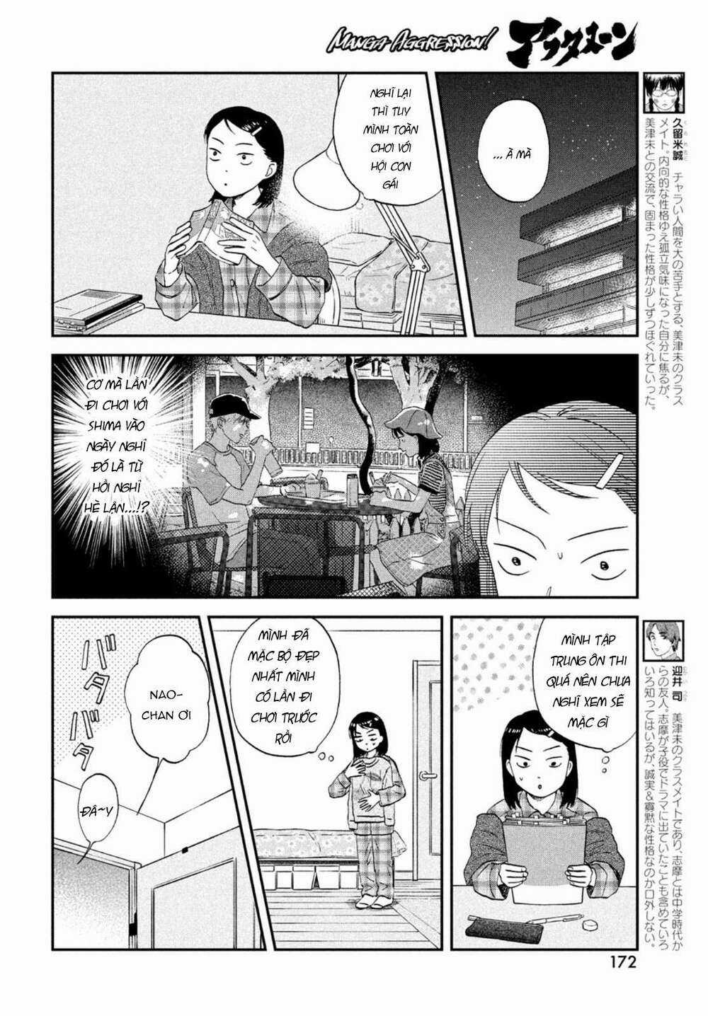 SKIP TO LOAFER Chapter 32 trang 7