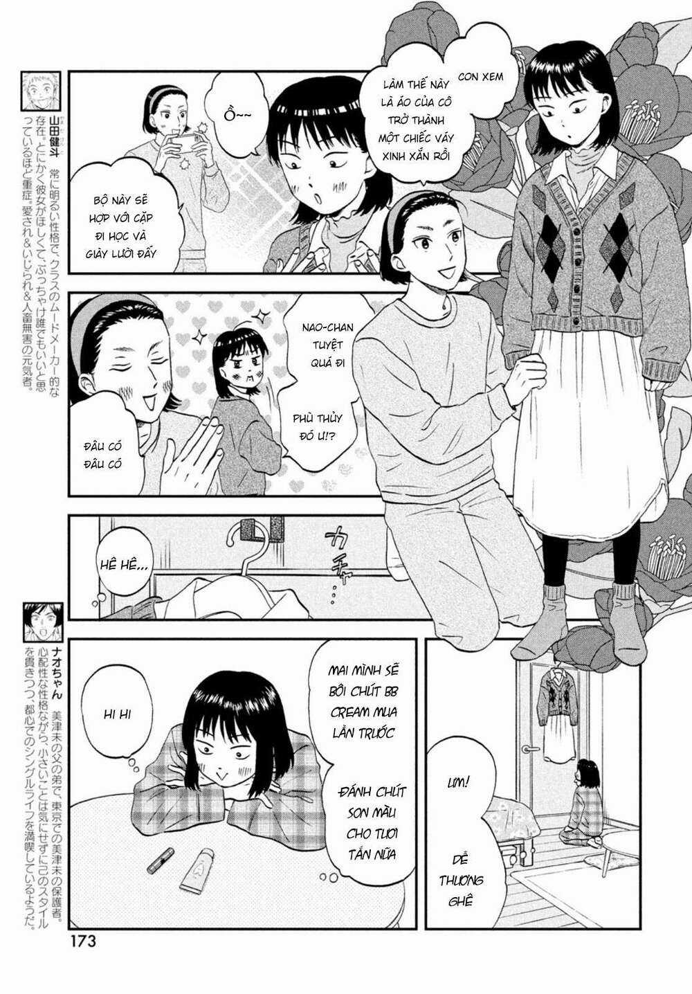 SKIP TO LOAFER Chapter 32 trang 8