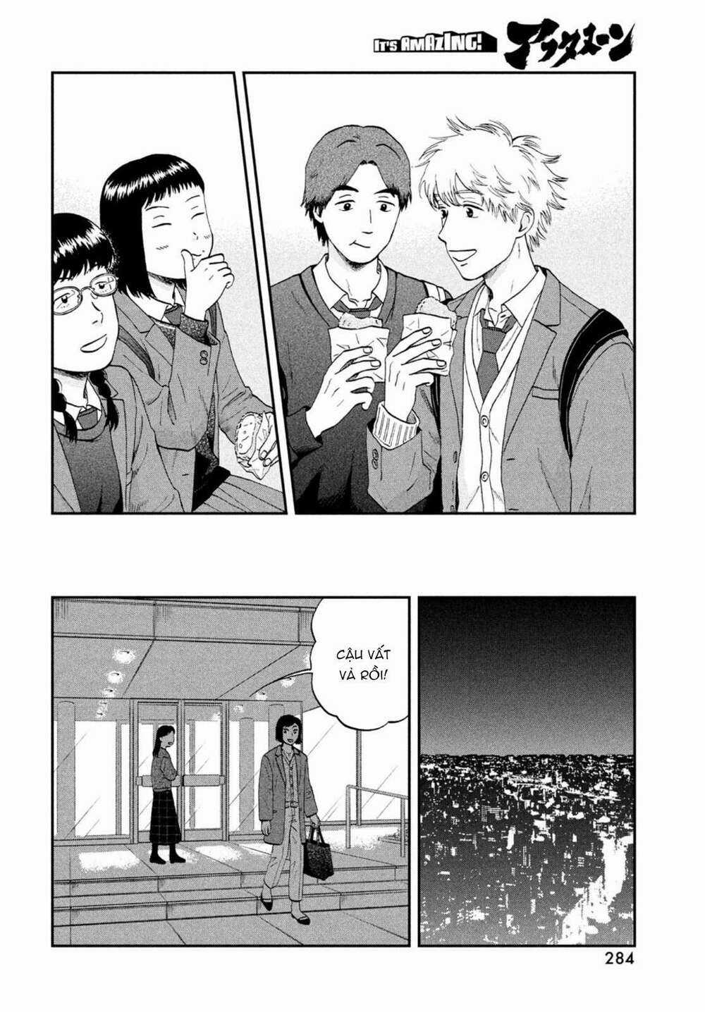 SKIP TO LOAFER Chapter 33 trang 11