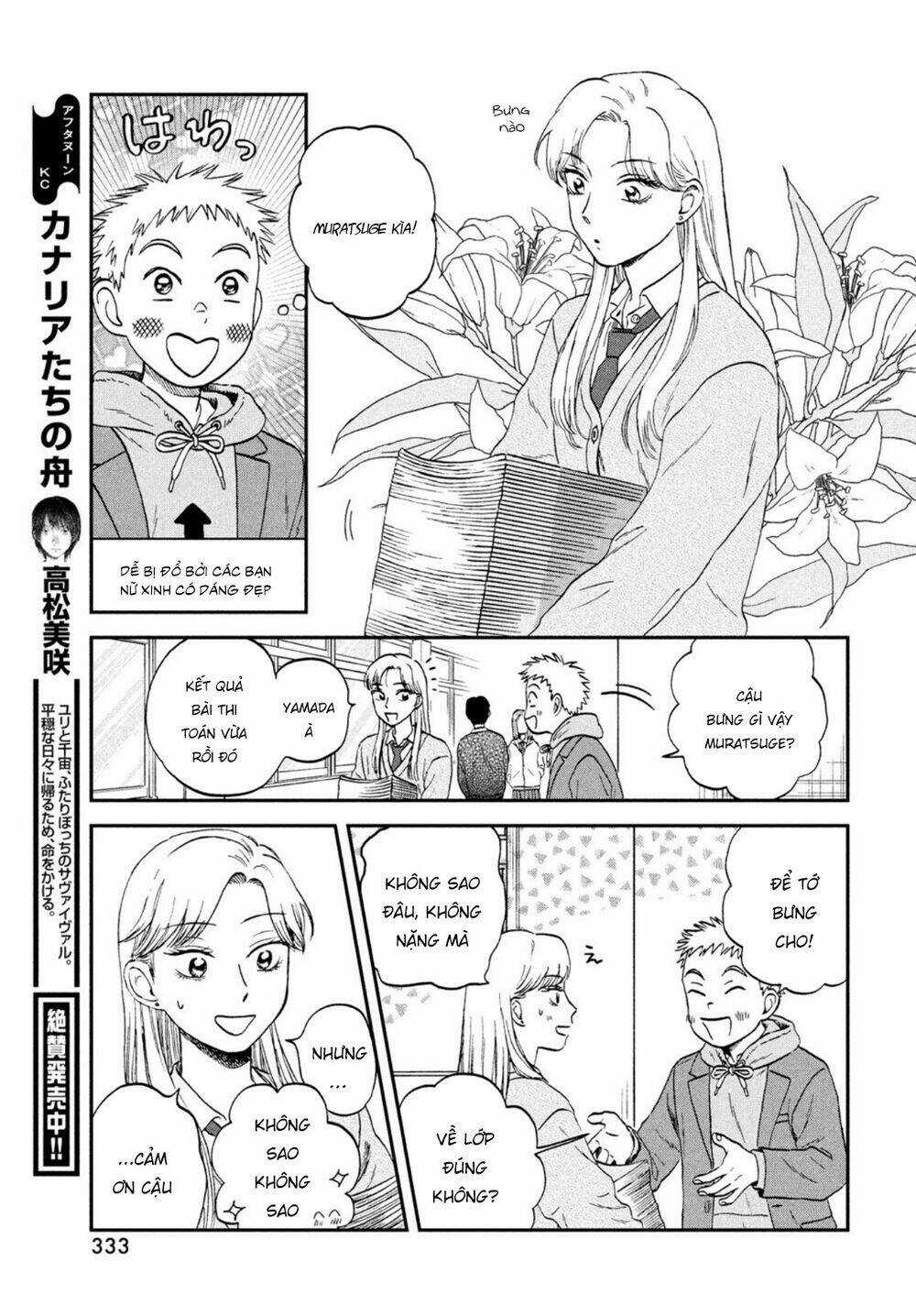 SKIP TO LOAFER Chapter 34 trang 14