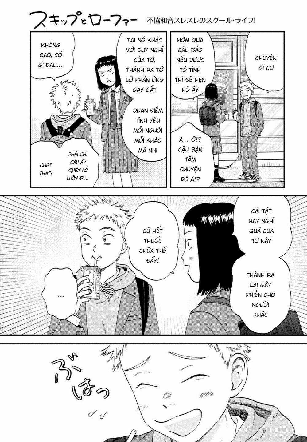 SKIP TO LOAFER Chapter 34 trang 22