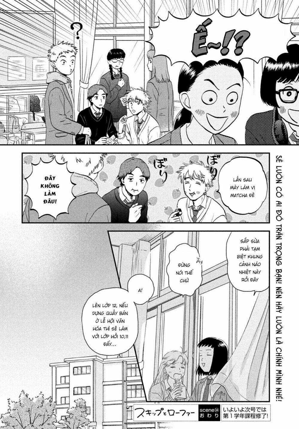 SKIP TO LOAFER Chapter 34 trang 29