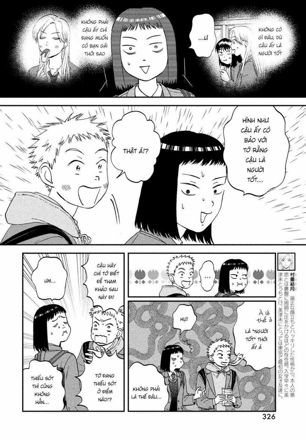 SKIP TO LOAFER Chapter 34 trang 7