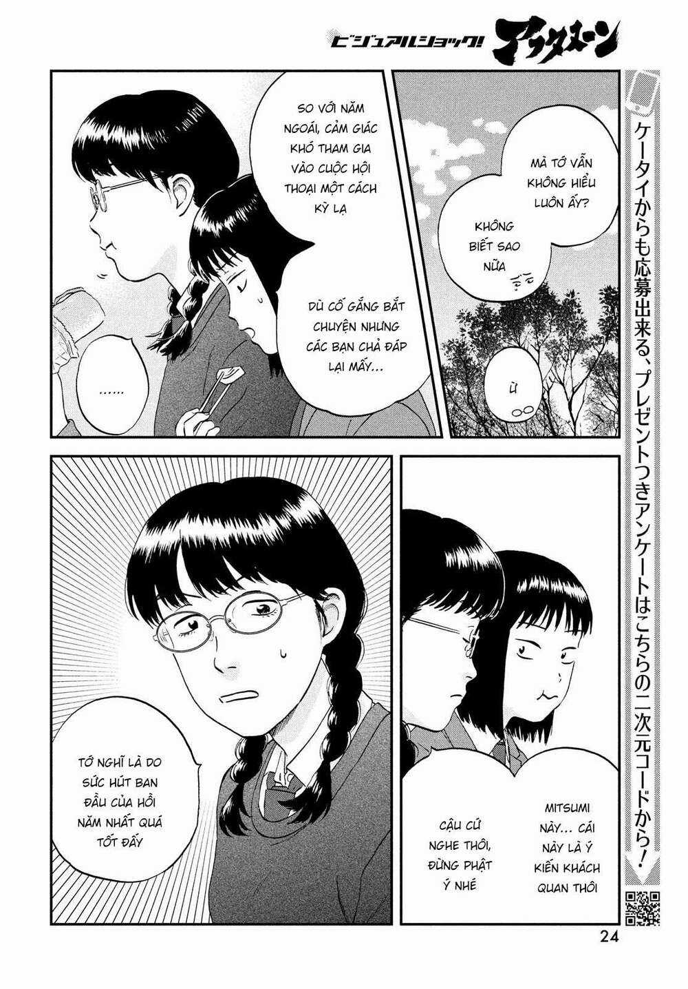 SKIP TO LOAFER Chapter 36 trang 18