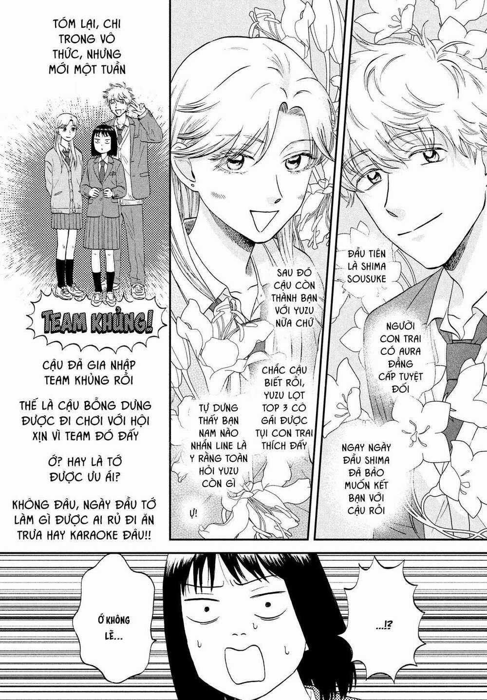 SKIP TO LOAFER Chapter 36 trang 19