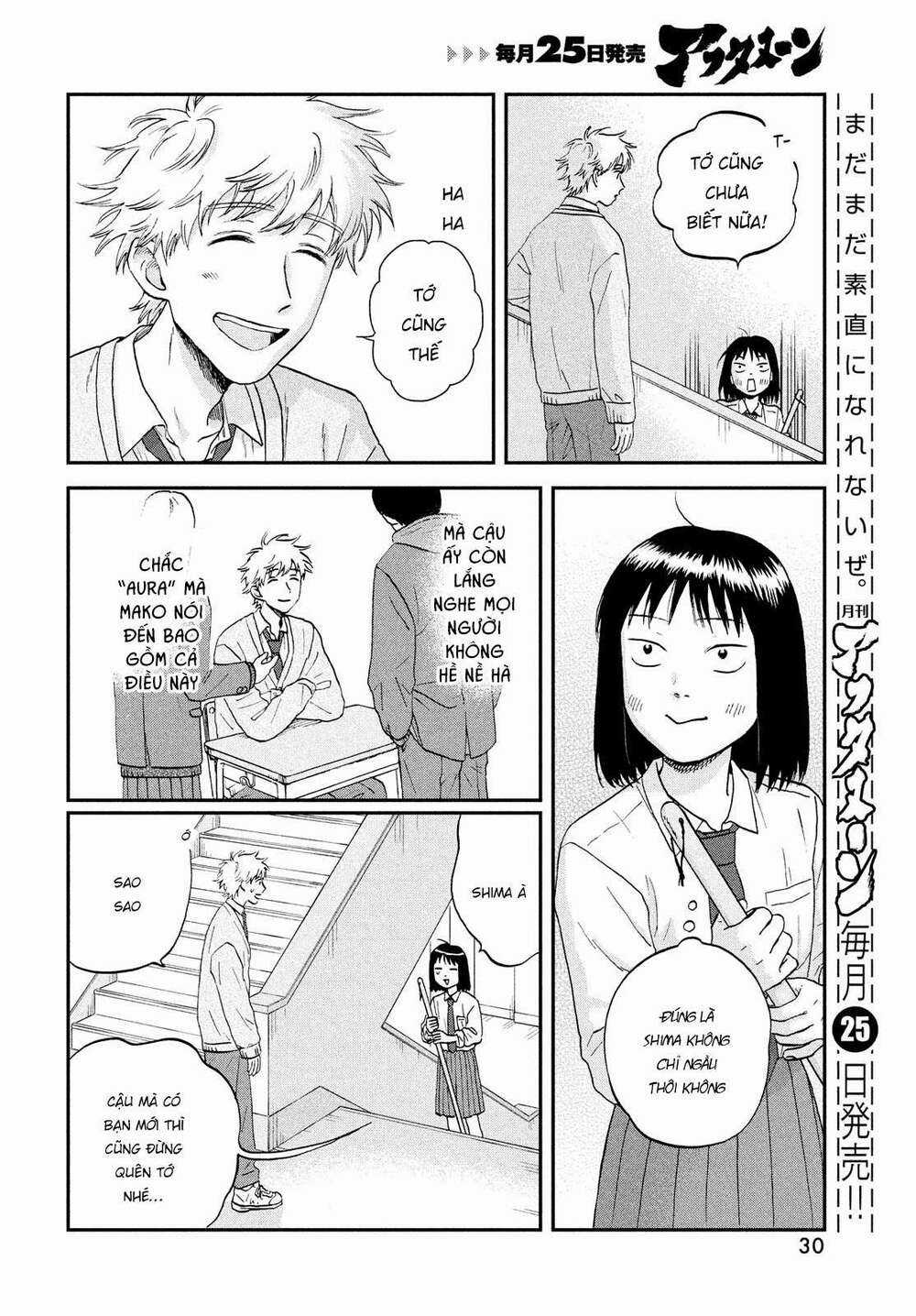 SKIP TO LOAFER Chapter 36 trang 24