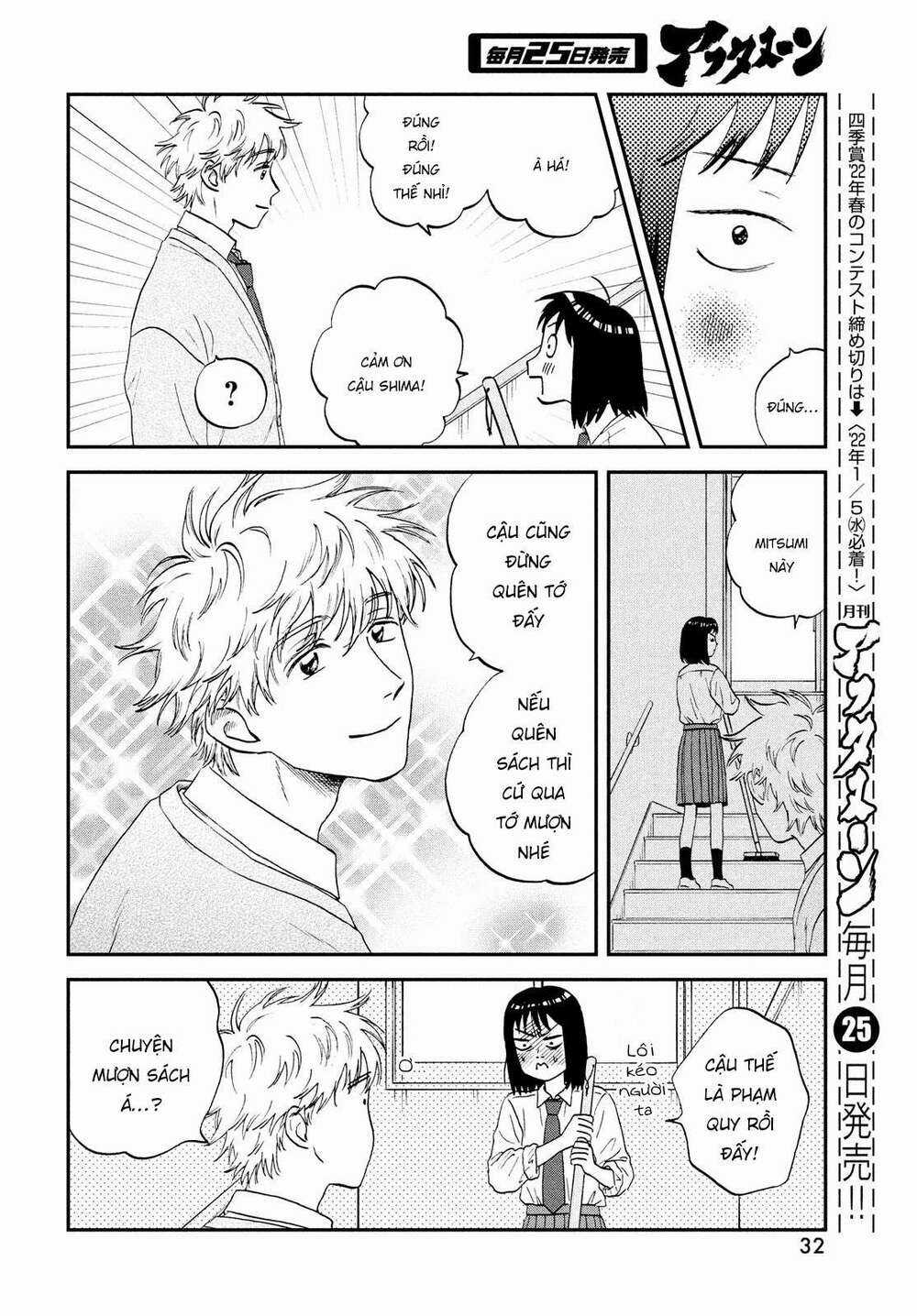 SKIP TO LOAFER Chapter 36 trang 26